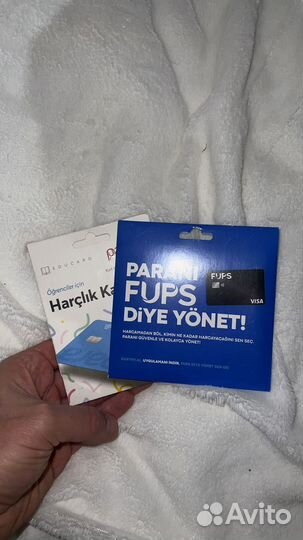 Карта Papara и Fups