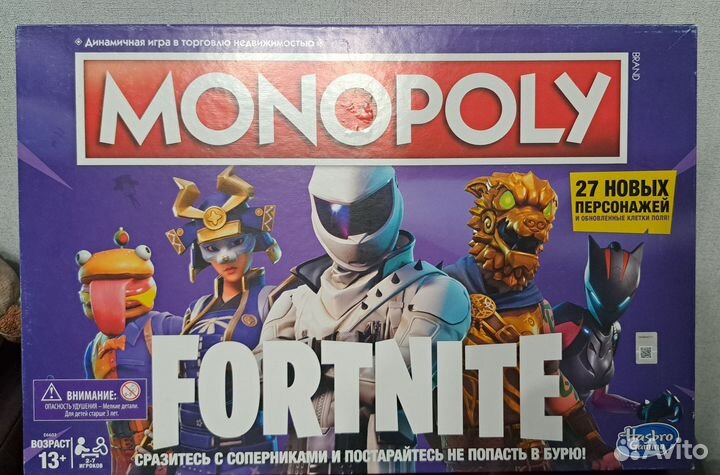 Игра монополия Fortnite
