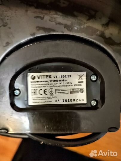 Вафельница vitek-VT1592 ST