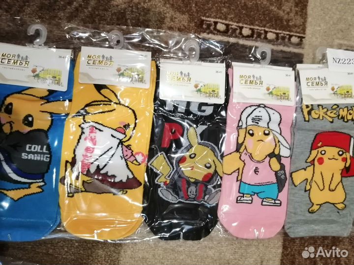 Носки женские 36-41