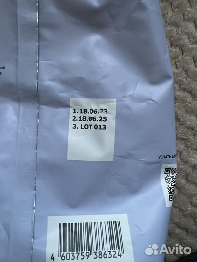 Кофе в зернах verle 1кг