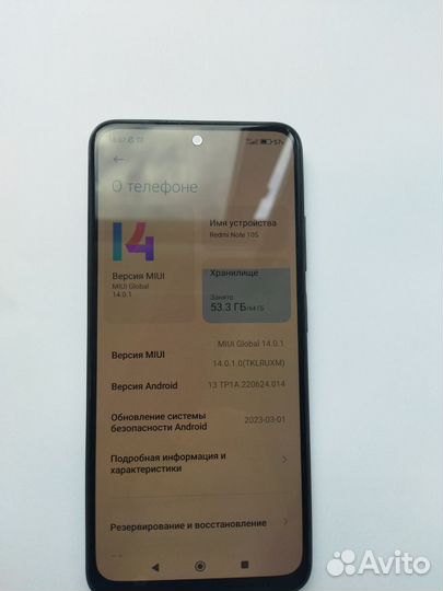 Xiaomi redmi note 10 s