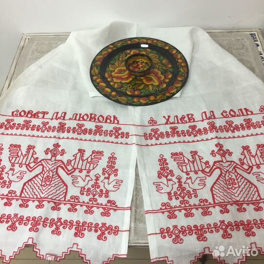 Свадебный Рушник для каравая