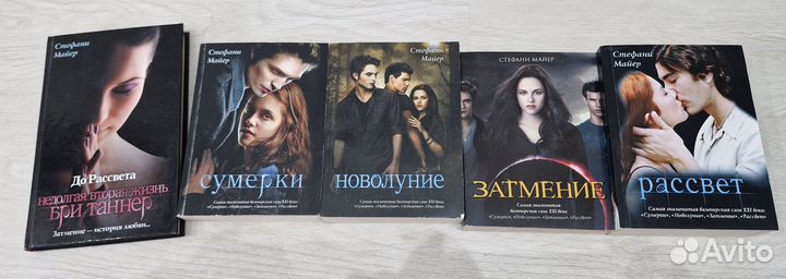 Книги