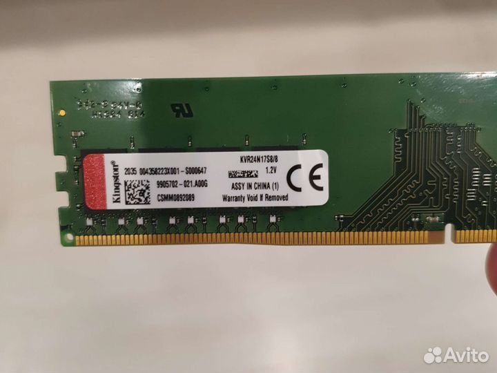 Оперативная память Kingston 16 гб DDR4