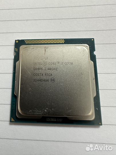 Процессор i7 3770 lga 1155