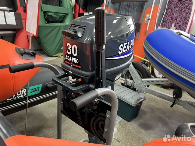 Sea-Pro T 30 S румпель