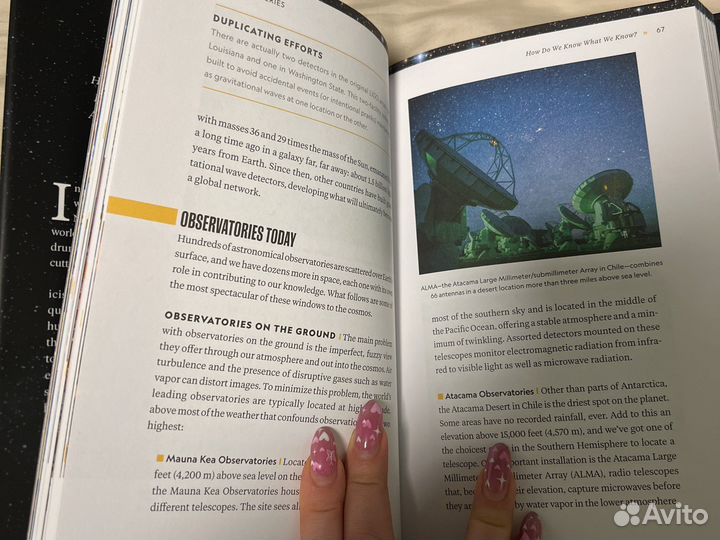 Книги на английском языке influence atomic habit