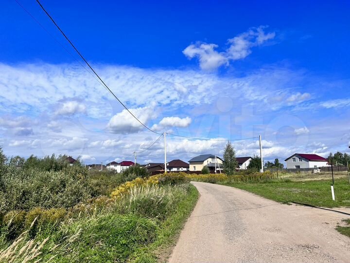 Участок 60 сот. (ИЖС)