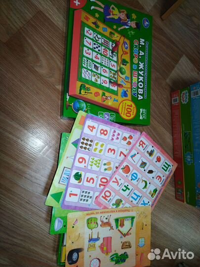 Развивающие игры