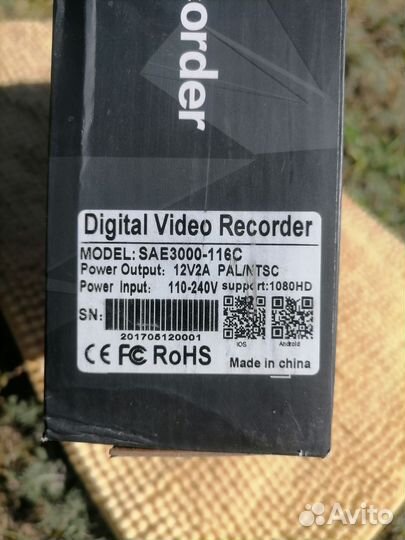 Видеорегистратор 16 канальный HD