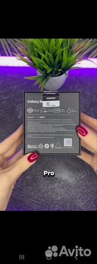 Беспроводные наушники Samsung Buds Pro 2