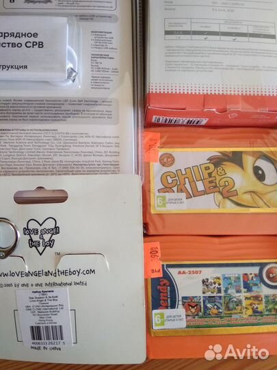 MicroSD SanDisk Ultra / HP / Apple Lightning