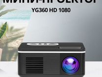 Продам черный видеопроектор yg360