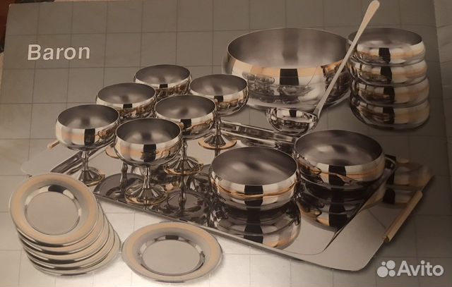 Набор посуды zepter Baron