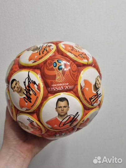 Футбольный мяч 2018