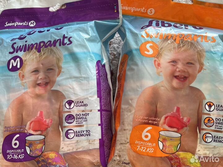 Трусики для плавания