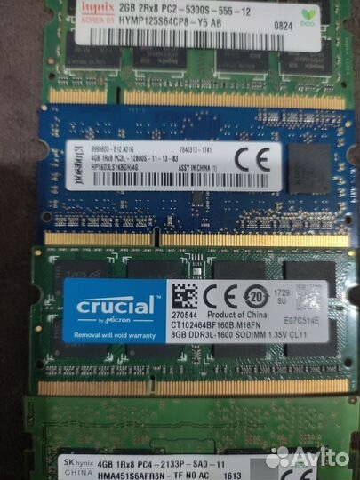 Оперативная память ddr pc