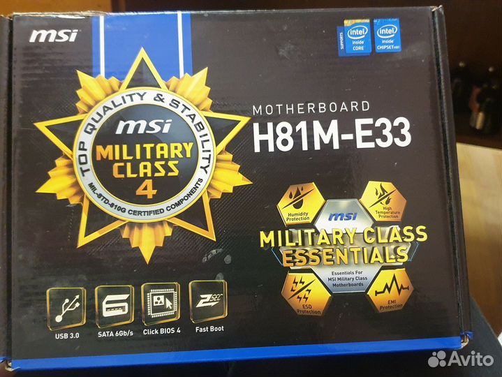 Материнская плата MSI H81M e33 socket 1150