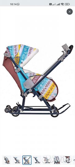 Санки коляска Ника 7-7