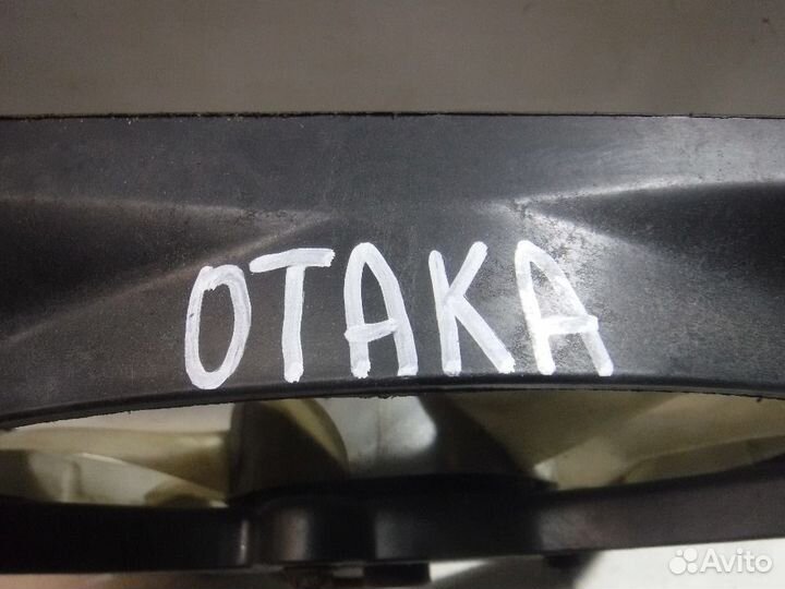 Вентилятор кондиционера Geely CK