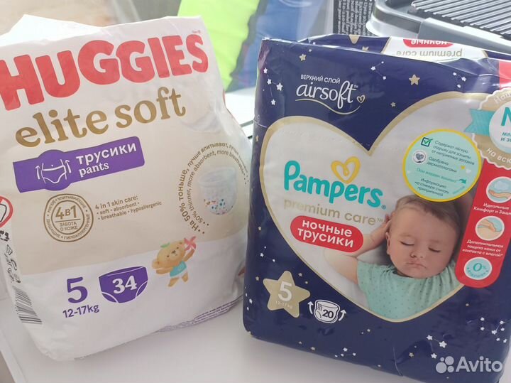 Трусики pampers huggies 5