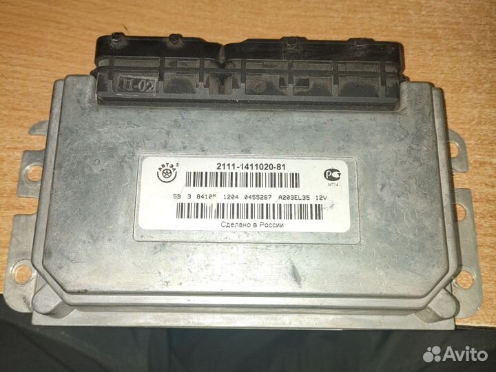 Блок управления двигателем ваз Январь 7.2