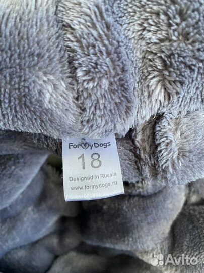 Комбинезон для собаки