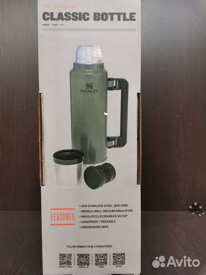 Термос Stanley 1.4 литра