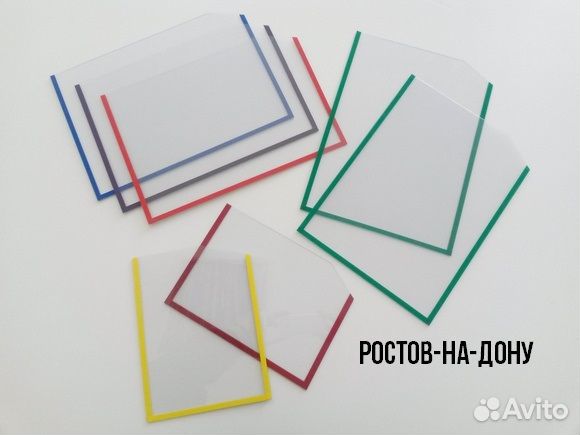 Карманы пэт для информационных стендов