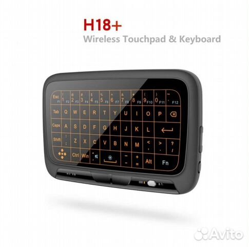 Беспроводная cенсорная клавиатура с подсветкой