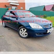 Mitsubishi Lancer 1.6 MT, 2005, 235 000 км, с пробегом, цена 535 000 руб.