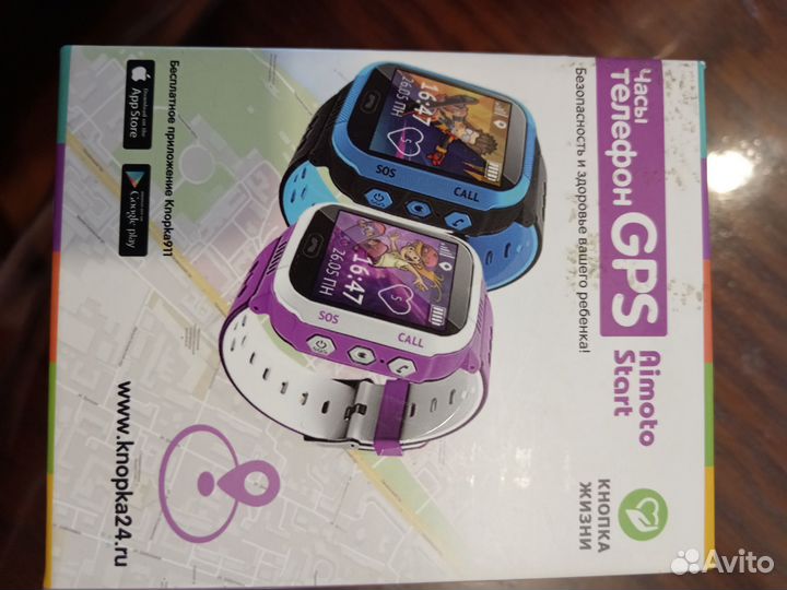 Часы телефон GPS