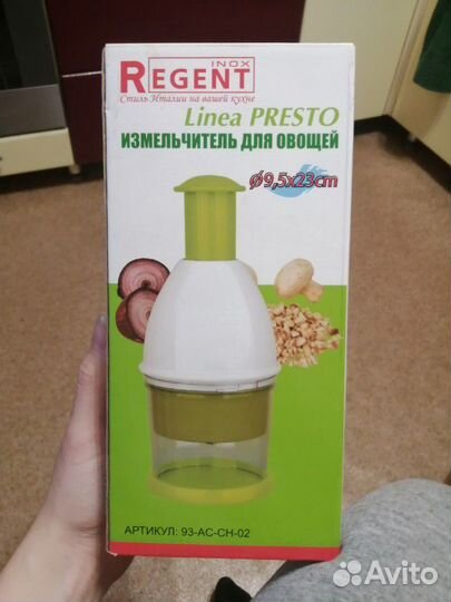 Измельчитель ручной