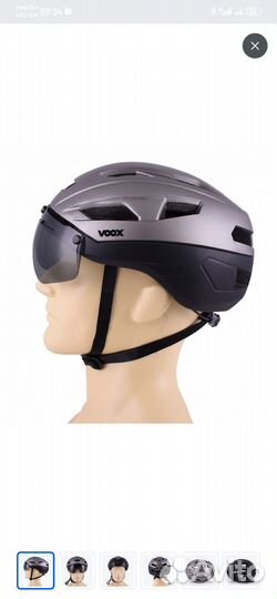 Велошлем voox Visor Helmet mat white