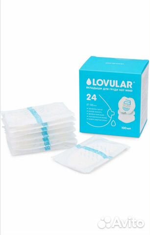 Вкладыши для груди lovular 24 шт