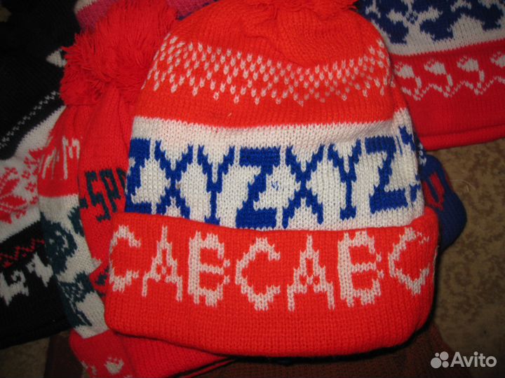 Шапки детские разноцетные нов