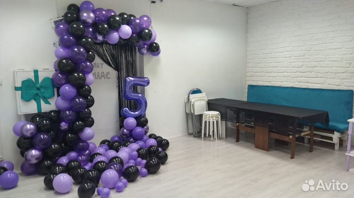 Аренда лофта для проведения детских праздников