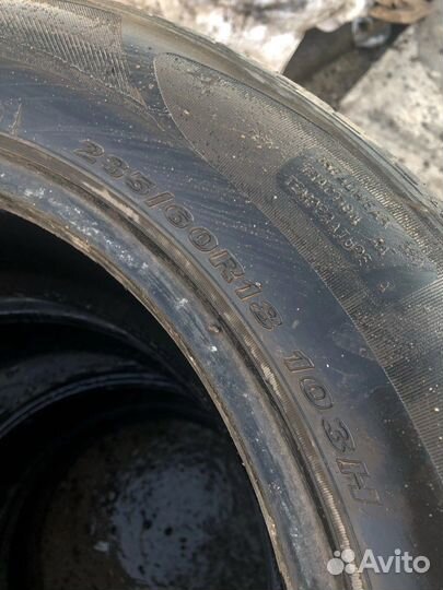 Nexen N Fera RU1 235/60 R18