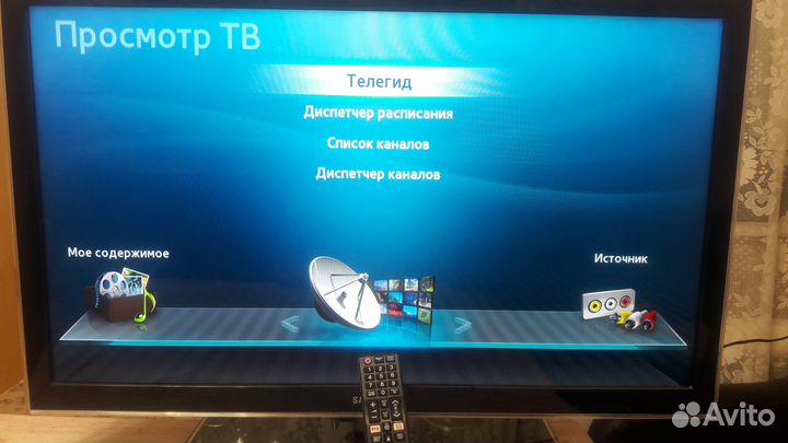 Бу телевизор samsung 32