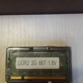 Оперативная память DDR 2, 2 Гб. для ноутбука.AMD