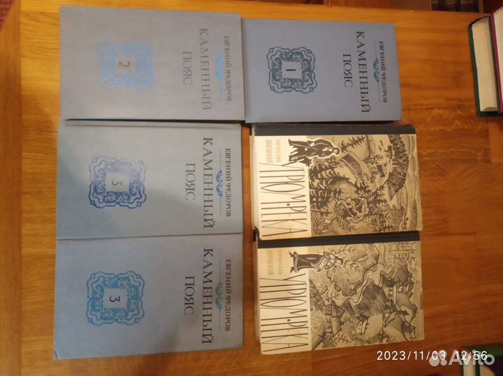 Книги разные