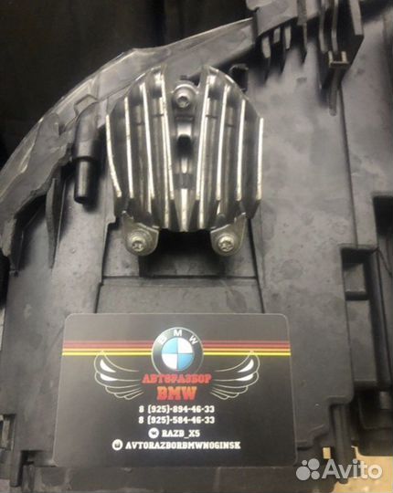 Диодный модуль фары бмв Ф10