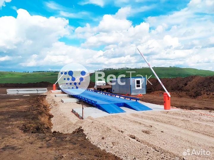 Автомобильные весы Гарант 2