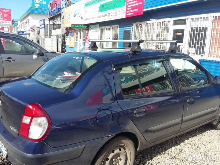 Багажник на крышу Renault Simbol в Краснодаре +