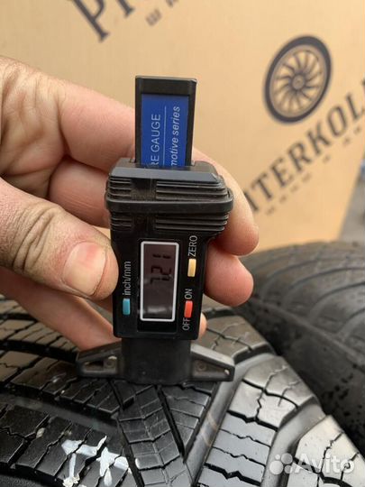 Kumho Solus HA31 185/65 R15 88T