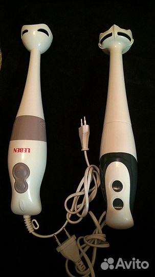 Погружные блендеры Leben \ Maxwell 2шт(Пара)