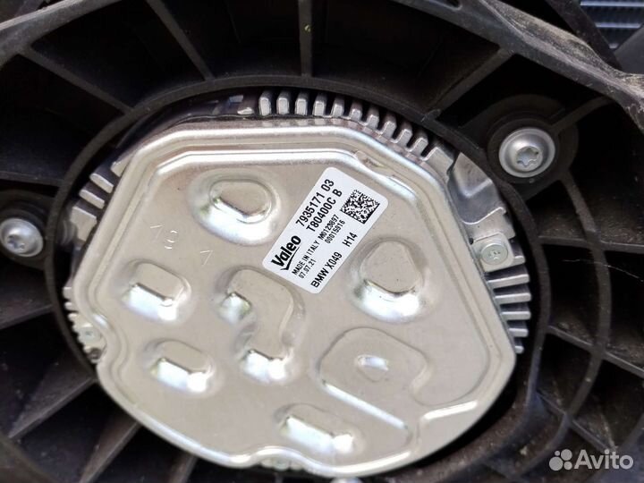 Кассета радиаторов bmw g20