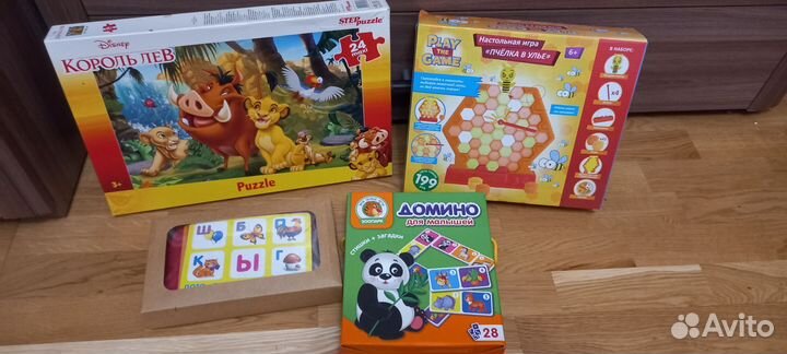 Игры для маленьких