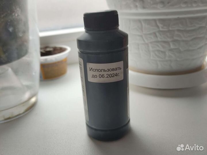 Чернила для струйной печати 123